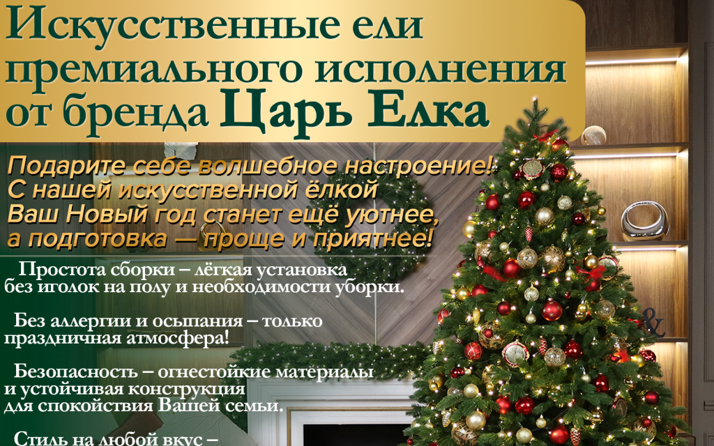 зеленые 1.png зеленые 1.png